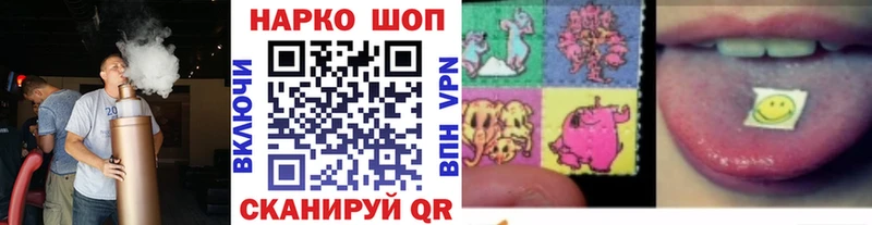 Цена Похвистнево Кокаин  Меф мяу мяу  НБОМе  hydra как войти  Амфетамин  Конопля 