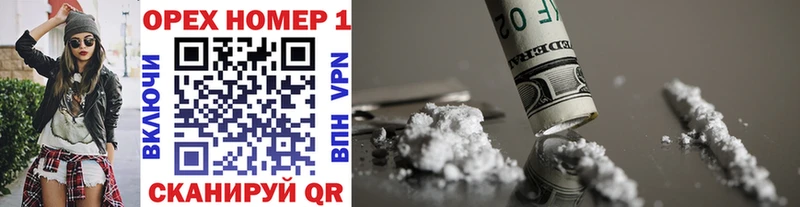 что такое   Похвистнево  Cocaine 98% 