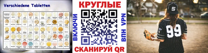магазин продажи   Похвистнево  ЭКСТАЗИ бентли 