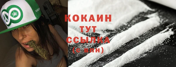 гашиш Аркадак