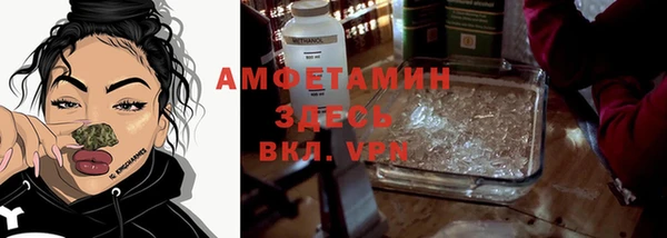 гашиш Аркадак