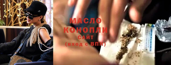 гашиш Аркадак
