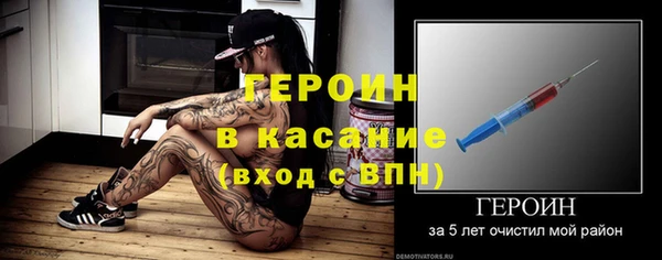 мяу мяу мука Арсеньев