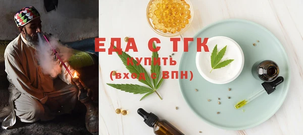 гашиш Аркадак