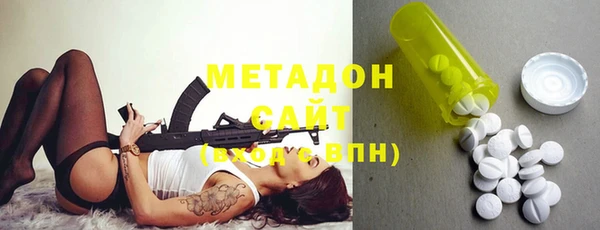 мяу мяу мука Арсеньев