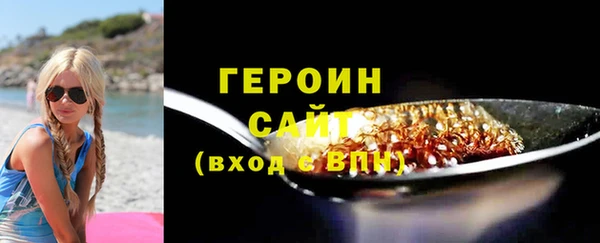 гашиш Аркадак