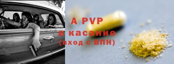 мяу мяу мука Арсеньев