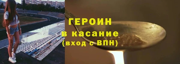 гашиш Аркадак