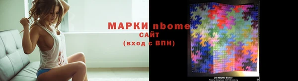 мяу мяу мука Арсеньев