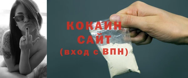 мяу мяу мука Арсеньев