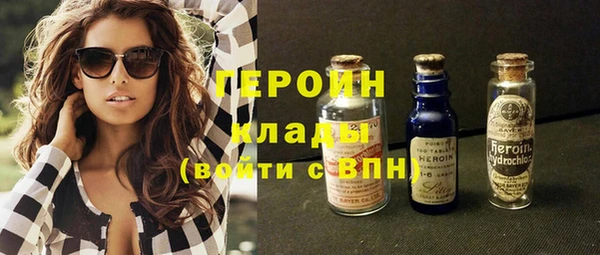 гашиш Аркадак