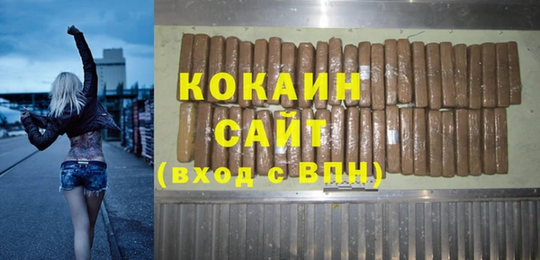 гашиш Аркадак