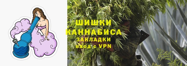 гашиш Аркадак