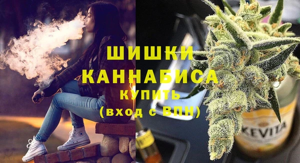 гашиш Аркадак