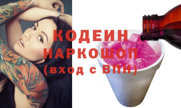 гашиш Аркадак