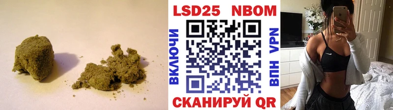 наркота  Похвистнево  omg рабочий сайт  ЛСД экстази ecstasy 
