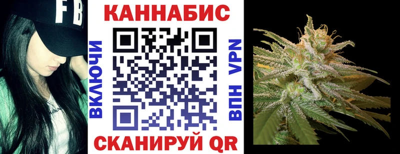 Бошки Шишки планчик  Похвистнево 